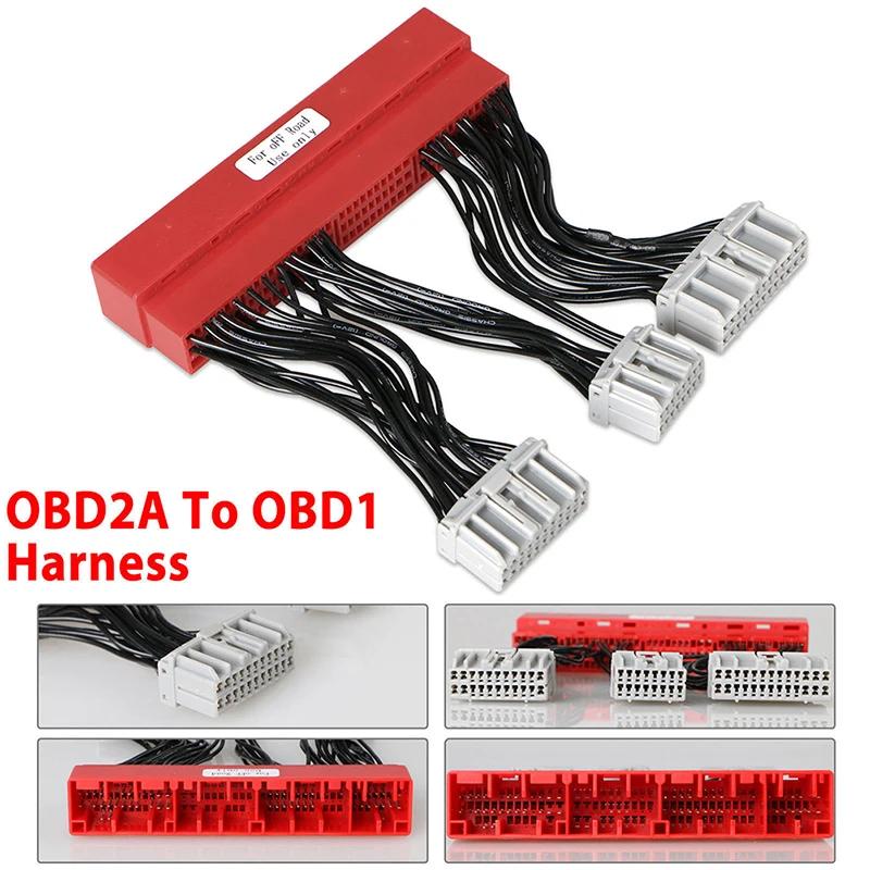 ȥ ú ڵ ť ECU  ϳ׽ , OBD2A-OBD1 ȯ